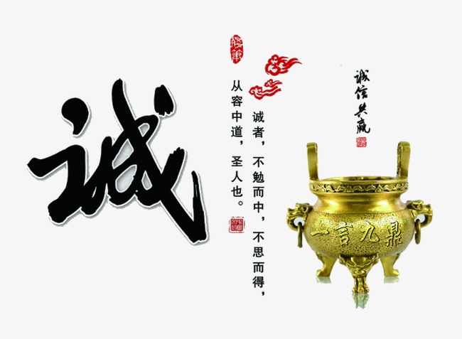 莲都要债公司