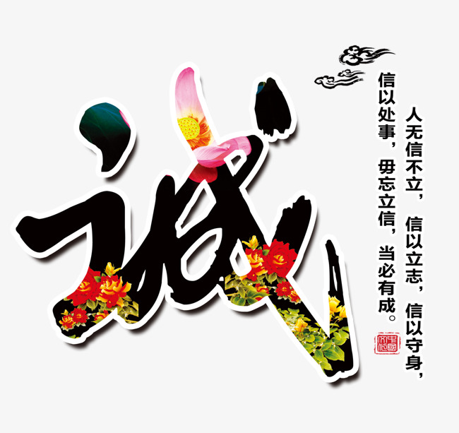 莲都要账公司