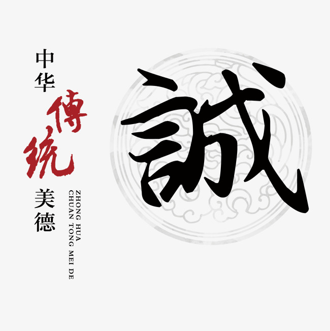莲都讨账公司